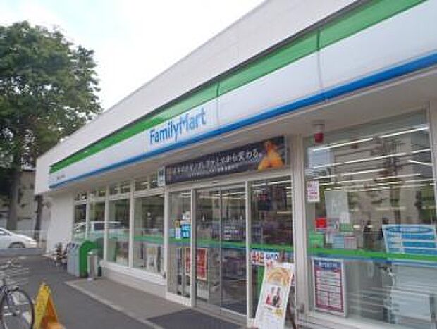 ファミリーマート 杉並松ノ木一丁目店(約301m)