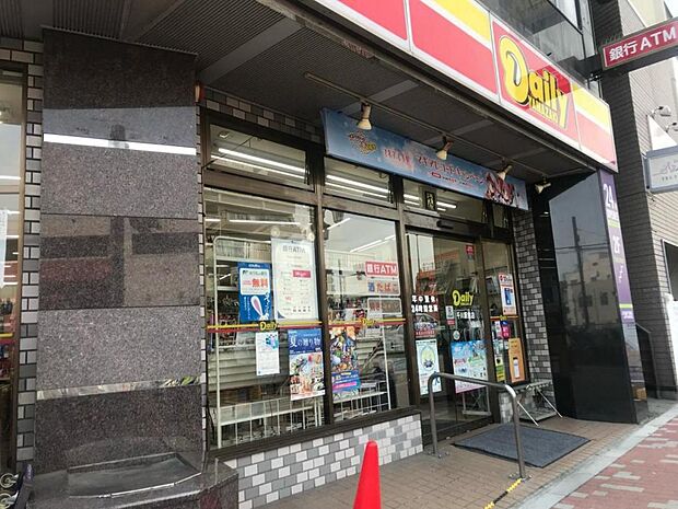 デイリーヤマザキ 千川駅前店（約511m）