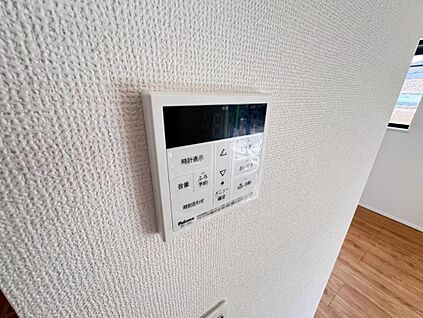 オートバス