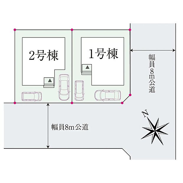 幅員8mの公道に面し、車の出入りもしやすいゆとりのある立地です。