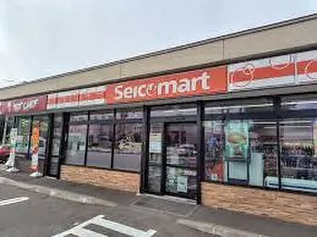 セイコーマート