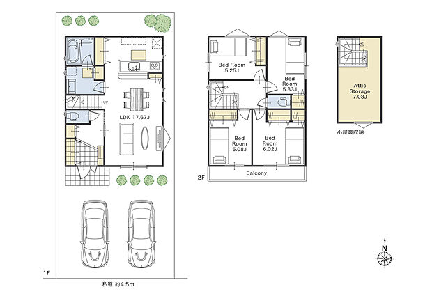 【4LDK+小屋裏収納】※売地区画の参考プランとなります。