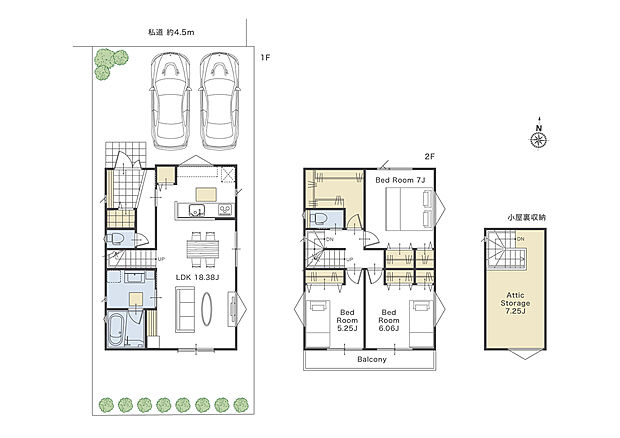 【3LDK+小屋裏収納】※売地区画の参考プランとなります。