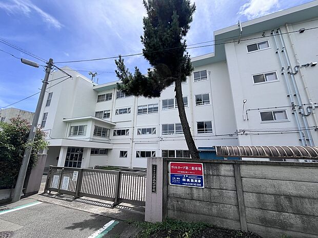 小平第九小学校(約250m)