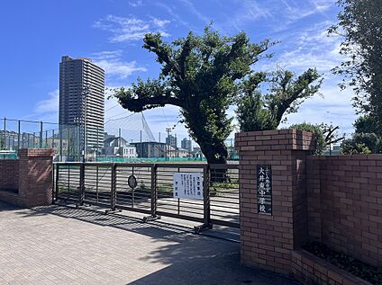 大井東中学校 約900ｍ(徒歩12分)