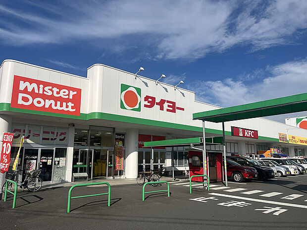 タイヨー永利店（約2,600m）