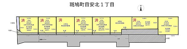 面積:162.05m2~221.81m2
全8区画の分譲地。敷地約49坪~67坪。現在販売2区画。区画により価格が異なります。