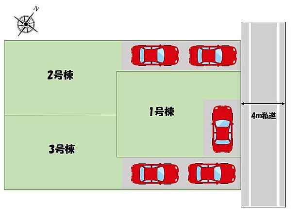 2号棟、3号棟はカースペース2台確保!