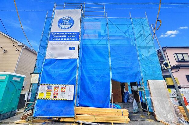 ≪下記「見学予約する」より、見学予約ができます!≫