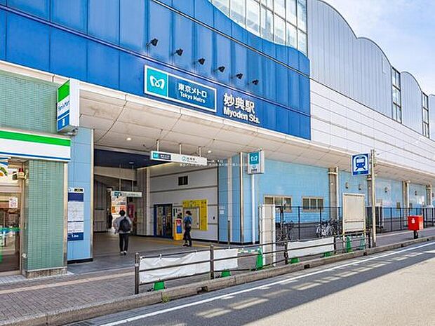 東京メトロ東西線「妙典」駅まで徒歩11分♪