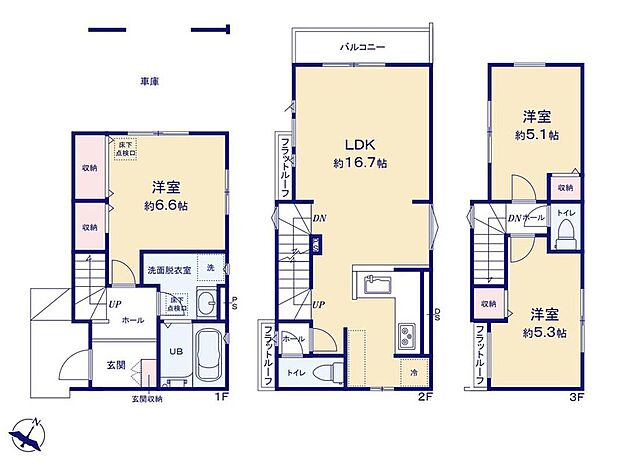 (1号棟)、価格6199万円、3LDK、土地面積61.75m2、建物面積93.87m2
