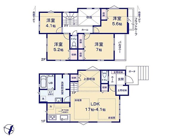 (1号棟)、価格5688万円、4LDK、土地面積117.44m2、建物面積105.71m2