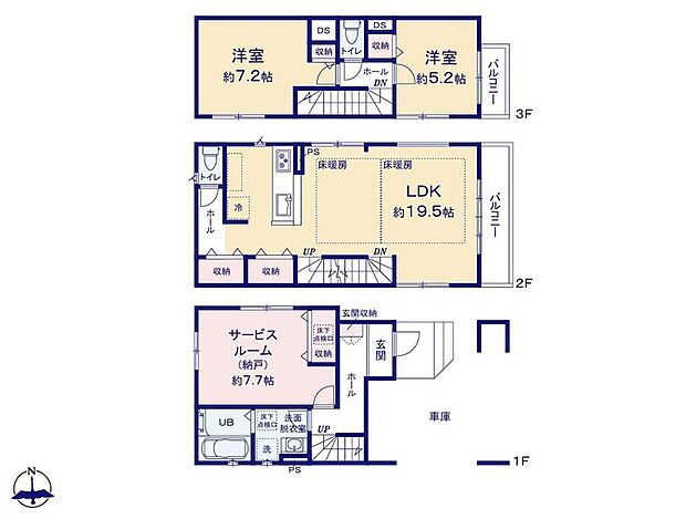 (1号棟)、価格6,398万円、2LDK+S、土地面積70.03m2、建物面積118.3m2