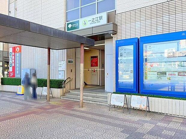 都営新宿線「一之江」駅徒歩9分！「船堀」駅徒歩20分！東京メトロ東西線「葛西」駅からバスもあります♪