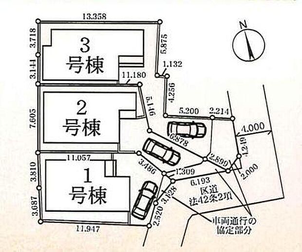 【全体区画図】都営新宿線「一之江」駅までバス10分「大杉三丁目」停歩3分！小・中学校も近く、子育て環境としても良好です♪