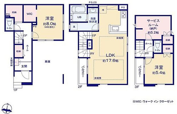【2LDK】広々17.6帖のLDK!対面キッチンからはLDK全体を見渡せます♪LDKの足元には床暖房!冬でもぽかぽか♪主寝室のウォークインクローゼットをはじめ充実の収納でお部屋をスッキリとご使用いただけます♪