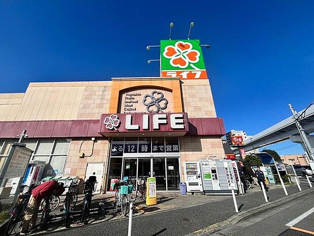 ライフ扇大橋駅前店(約750m)