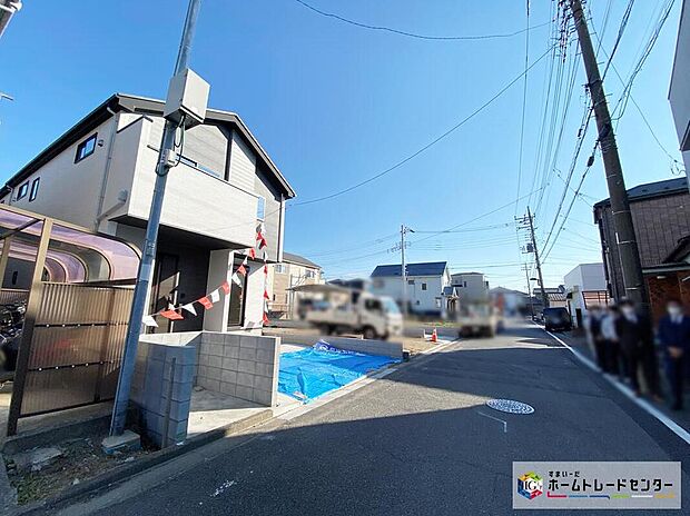 【前面道路含む現地写真】≪見学予約ができます！≫
新生活を快適にする仕様設備が充実☆SIC、WICなど大型収納スペースを完備・家事時短の味方「食洗機」付き！