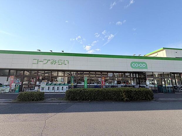 コープ早稲田店(約750m)
