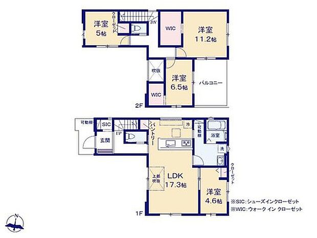 【4LDK】全室フローリングでインテリアに統一感が
生まれます☆衣類の管理がラクになるWIC2か所、
玄関いつもすっきりのSICなど収納設備も充実！
LDK上部吹き抜けで優しい光が差し込みます♪