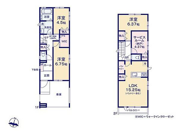 【3LDK+S】1階に設置されたウォークインクローゼットはアウトドア用品など趣味の道具の収納にも最適◎趣味部屋としても使える納戸完備♪