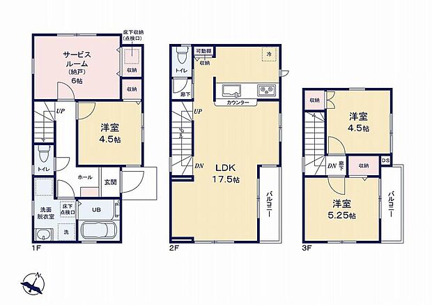 【3LDK+S】道路からのプライバシーを確保しやすい「2階リビング」を採用♪広々17.5帖のLDK！家事を手助けする「食洗機」付き♪各居室に収納を完備！お部屋をスッキリご使用頂けます♪