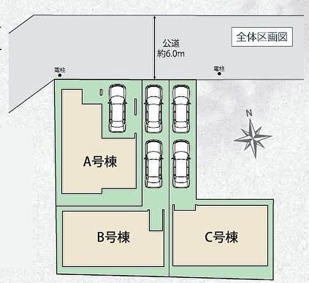 【≪全体区画図≫】B・C号棟カースペース2台♪
前面道路は6mありますので、陽当たり・風通し共に良好です!お車の駐車も安心ですね♪