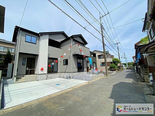 【前面道路含む現地写真】≪内覧以外にも資金計画やライフプランに寄り添ったご提案をいたします♪≫生活するだけの家ではなく「日々を楽しむ暮らし」を♪