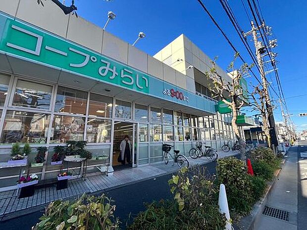ミニコープ小岩店(約750m)