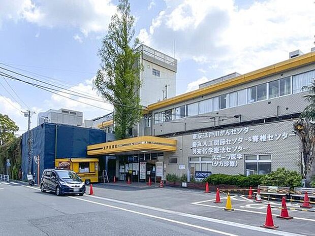 仁生社江戸川病院（約1,200m）