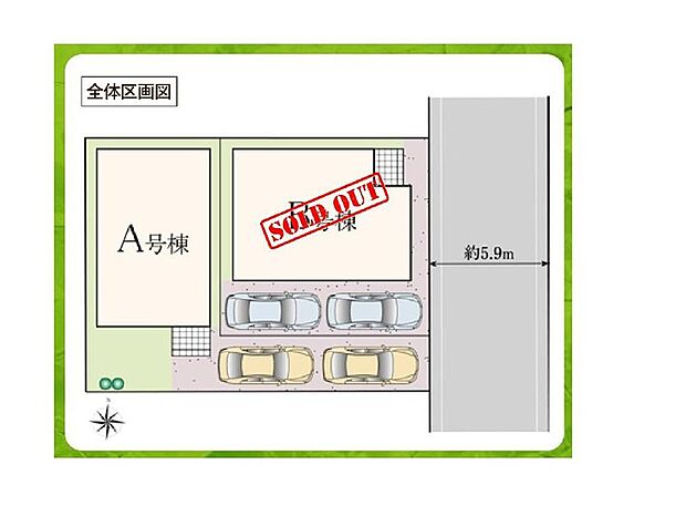 家族をシアワセに導く優美な街【下市場】に新築戸建てが登場しました。多彩な間取りプラン・多彩な充実した収納プランを実現した充実住宅となっております。いつでも御案内可能です♪ぜひお気軽にお問合せ下さい♪