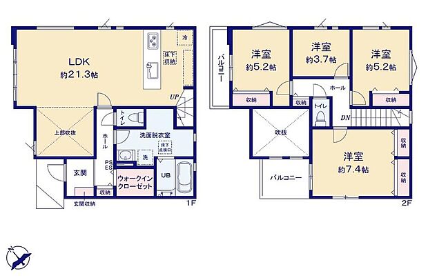 (1号棟)、価格3788万円、4LDK、土地面積116.98m2、建物面積105.72m2