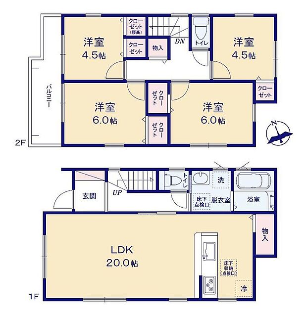 (1号棟)、価格3480万円、4LDK、土地面積105.79m2、建物面積96.39m2