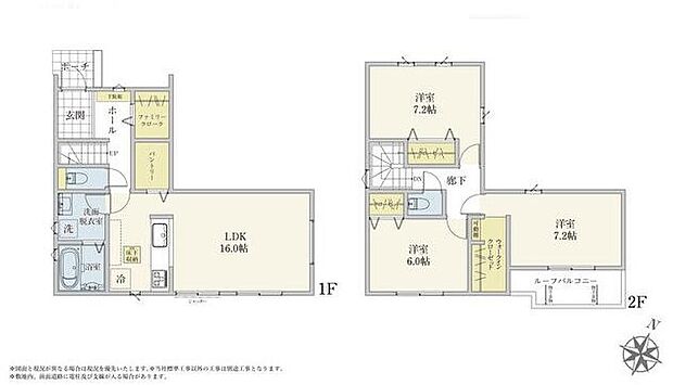 (1号棟)、価格3590万円、3LDK、土地面積154.14m2、建物面積96.04m2
