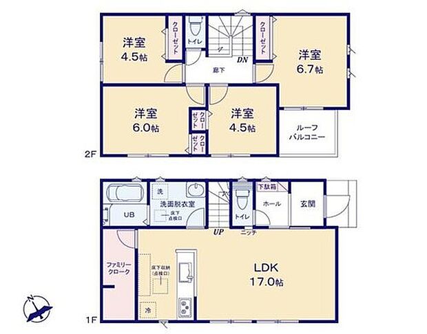 (1号棟)、価格2690万円、4LDK、土地面積196.96m2、建物面積96.05m2

