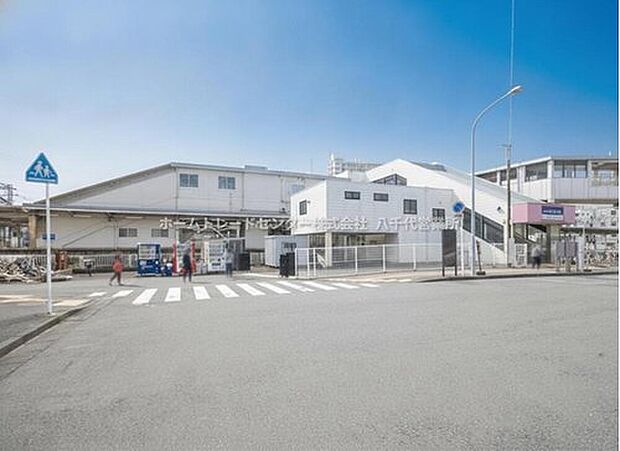京成本線「京成佐倉」駅まで徒歩5分!駅チカなので、毎日余裕をもって通勤・通学出来る立地です♪