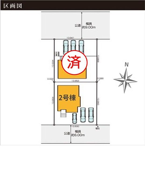≪全体区画図≫◎カースペース3台分(車種による)。自転車や来客用の駐車スペースとしてもお使いいただけます。