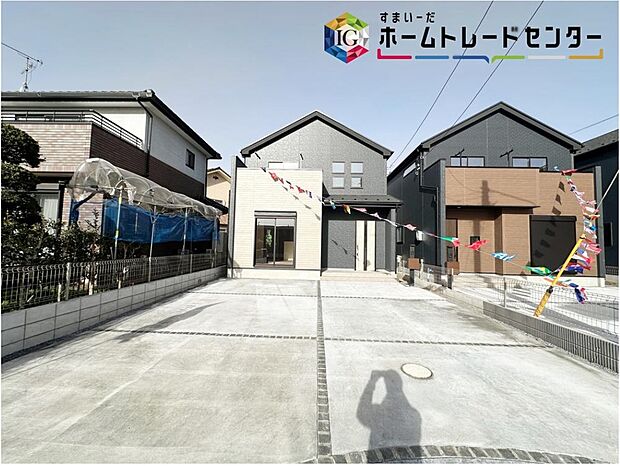 【前面道路含む現地写真】◆平日・お仕事帰りなど、いつでもご案内させていただきます!デザイン・目に見える設備面も大切ですが、耐震構造で地震に強い家の為、次代へ繋ぐ強固な住宅です。