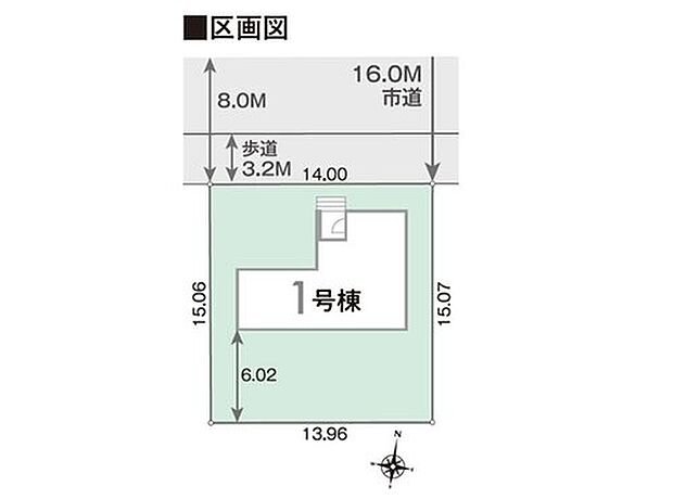 【区画図】敷地面積63坪超え♪閑静な住宅街の中にたたずむ広いお庭付きの新築戸建て♪