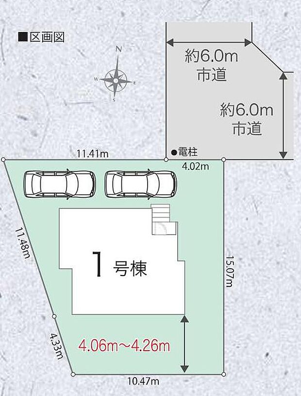 【全体区画図】車種により、カースペース3台分ございますので、家族分の自転車を駐輪したり、来客用の駐車スペースとしてもお使いいただけます♪