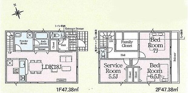 【2LDK+S】対面式キッチンですので、お食事の準備をしながらご家族との会話を楽しめます☆
水回りも集中しているので、家事の動きがらくちんです♪