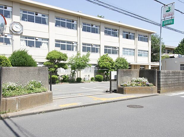 佐倉市立志津中学校（約1,200m）