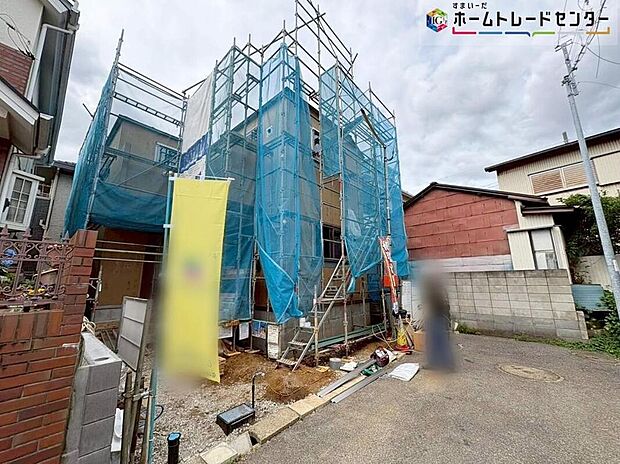 【現地外観写真】美しい緑と良好な住環境が守られてきたこの街に、新築戸建てが誕生致しました。穏やかな空気の流れる落ち着いた住環境です。ぜひ、現地へ足をお運びいただき実際の環境・陽当たりをご確認下さいませ♪