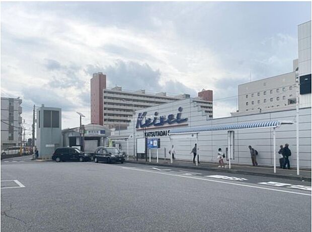 京成本線「勝田台」駅(約700m)