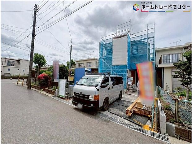 【前面道路含む現地写真】この風景が暮らしの一部に。毎日がイキイキと笑顔溢れる暮らしの始まりです♪ぜひ一度この見晴らしを体感してみませんか♪ご都合の良い時 自由に外観ご覧になれます。ご内見ご希望の際はぜひお気軽にご連絡下さい♪