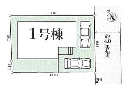 全体区画図