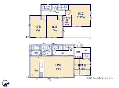 ☆リビング16帖、ご家族でゆっくりくつろぎたい方に。☆効率的でストレスのない家事動線。水回りが集中しており、移動がスムーズです！☆お子様も自分で靴がしまいやすい大型のシューズインクローク！ 