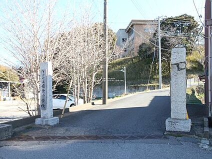 栄町立安食小学校 1600ｍ(徒歩20分)