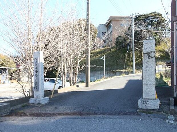 栄町立安食小学校（約1,600m）