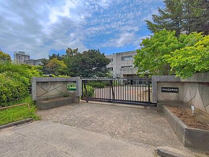 八千代市立高津中学校 1810m (徒歩23分)